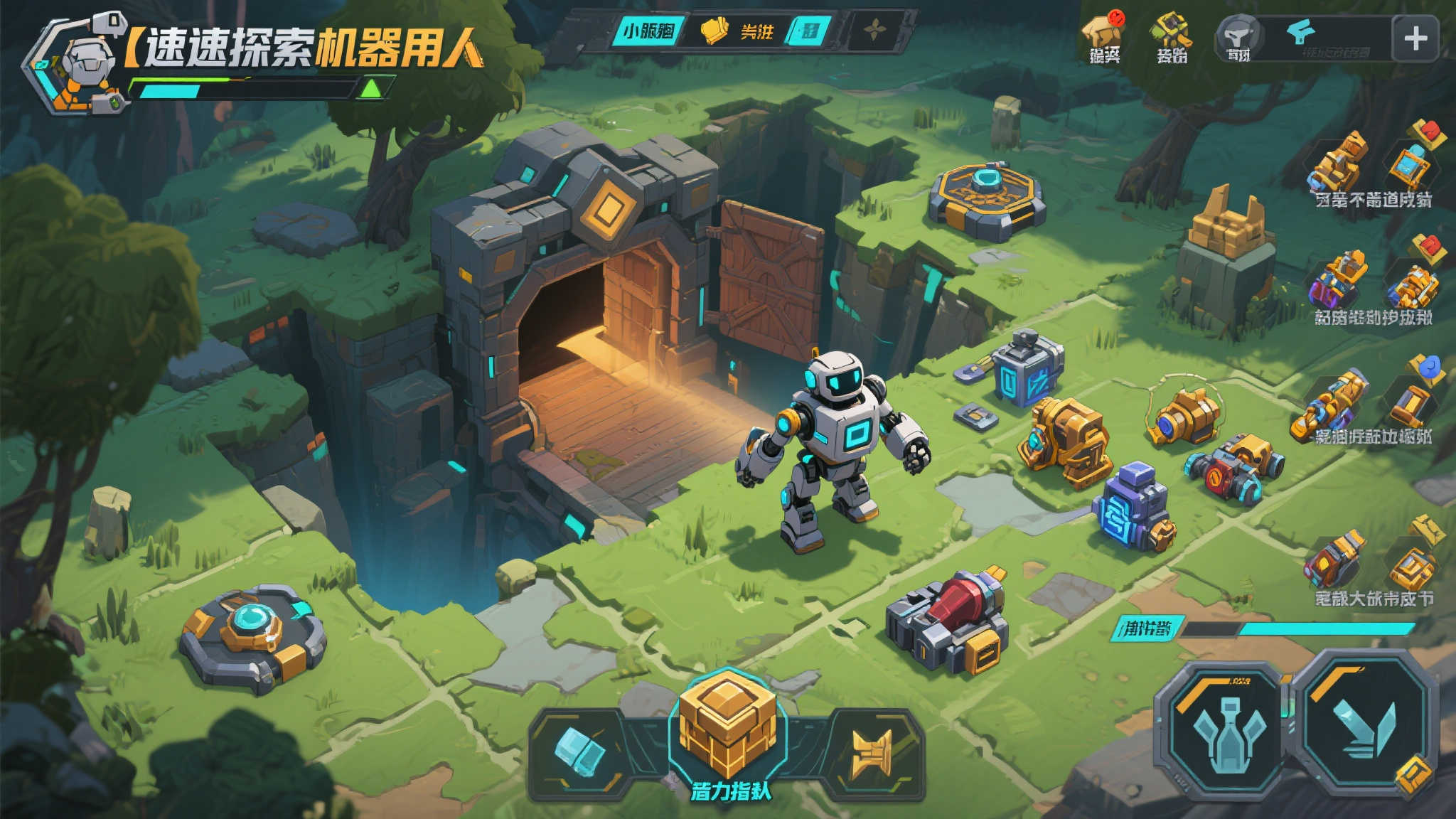 壹号娱乐概况简介